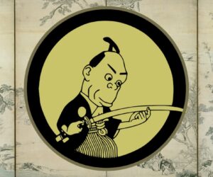 Dünyadaki İlk Anime: Namakura Gatana’nın Hikâyesi